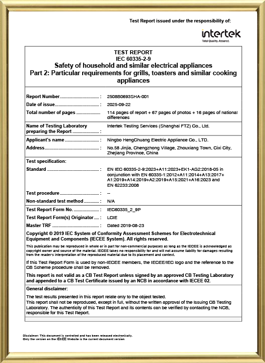 Ningbo Hengchuang Electric Appliance Co., Ltd.