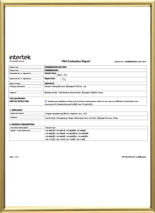 Ningbo Hengchuang Electric Appliance Co., Ltd.