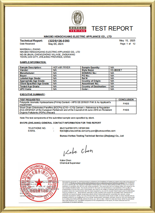 Ningbo Hengchuang Electric Appliance Co., Ltd.