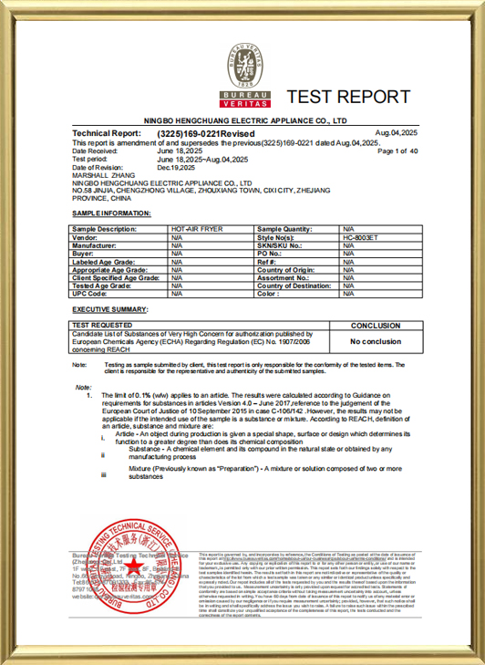 Ningbo Hengchuang Electric Appliance Co., Ltd.