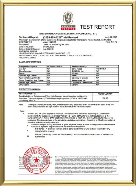 Ningbo Hengchuang Electric Appliance Co., Ltd.