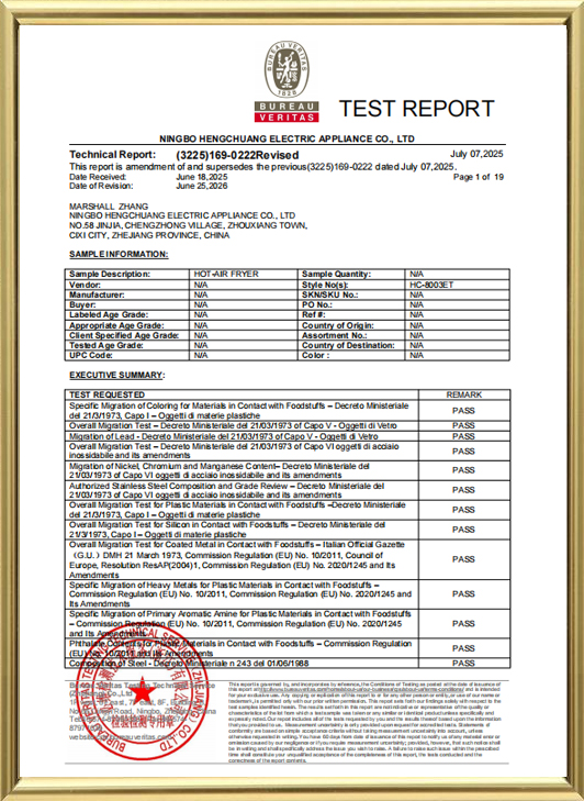 Ningbo Hengchuang Electric Appliance Co., Ltd.