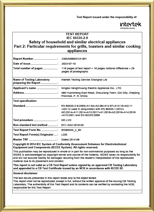 Ningbo Hengchuang Electric Appliance Co., Ltd.