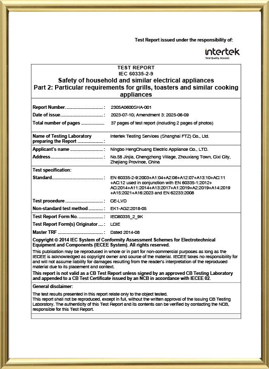 Ningbo Hengchuang Electric Appliance Co., Ltd.
