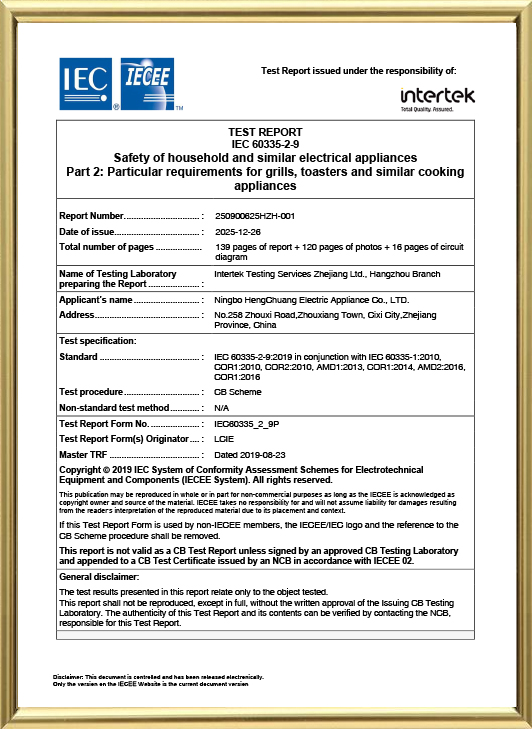 Ningbo Hengchuang Electric Appliance Co., Ltd.