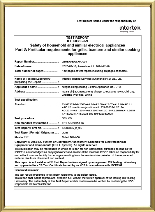Ningbo Hengchuang Electric Appliance Co., Ltd.
