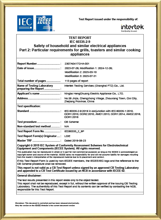 Ningbo Hengchuang Electric Appliance Co., Ltd.