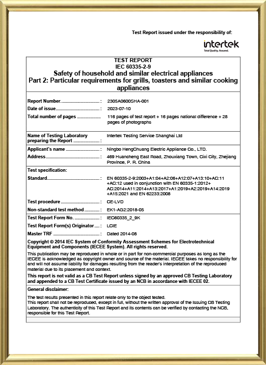 Ningbo Hengchuang Electric Appliance Co., Ltd.