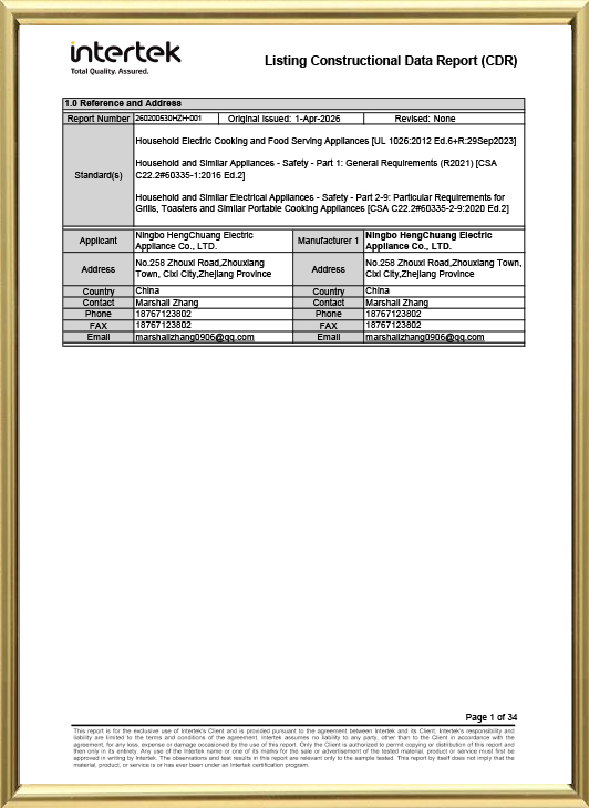 Ningbo Hengchuang Electric Appliance Co., Ltd.