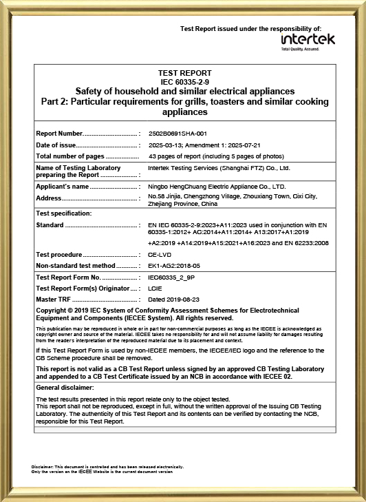 Ningbo Hengchuang Electric Appliance Co., Ltd.