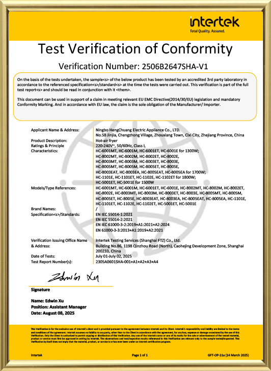 Ningbo Hengchuang Electric Appliance Co., Ltd.